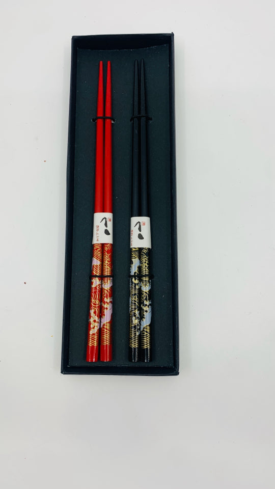 NIB 2 CHOPSTICKS.