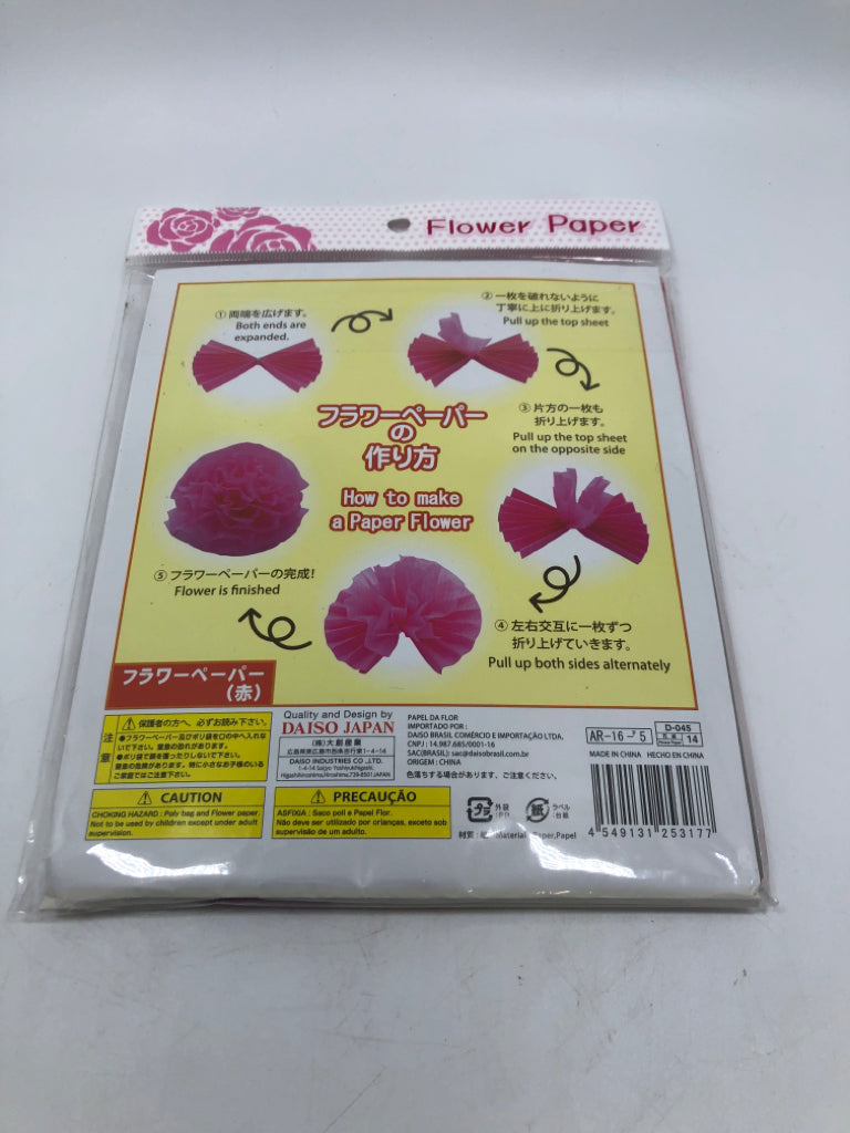NIP RED FLOWER PAPER.