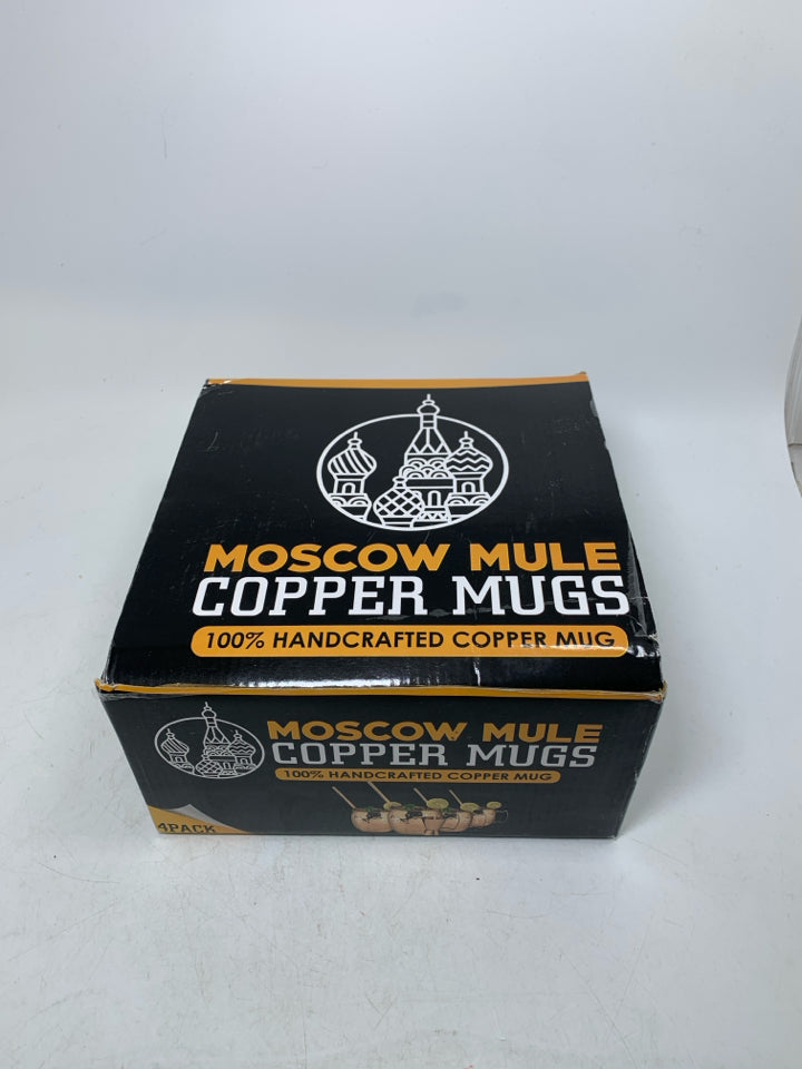 NIB 9 PC SVC 4 HAMMERED COPPER MOSCOW MULE MUGS STRAWS & JIGGER.