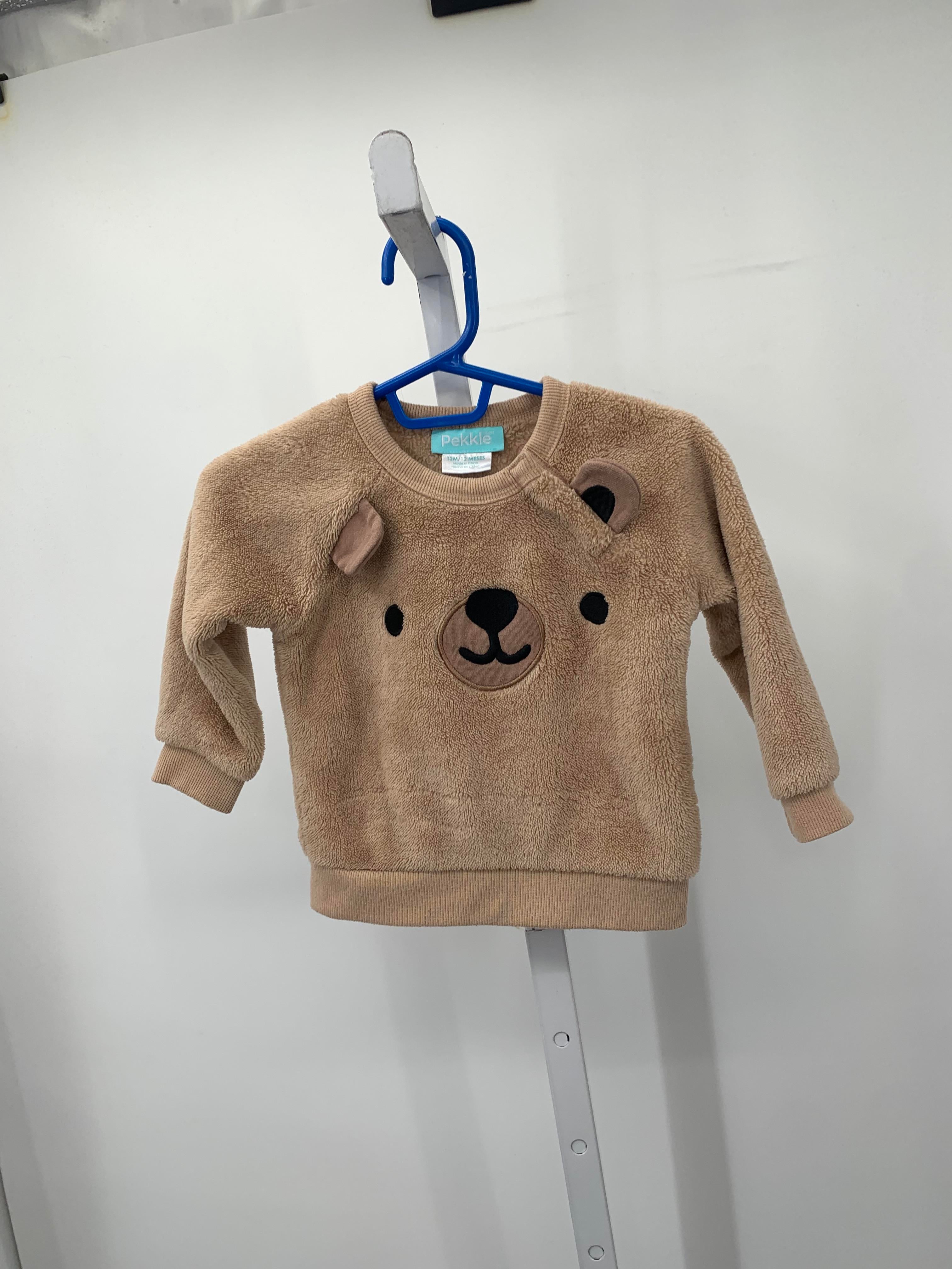 FAUX FUR BEAR.