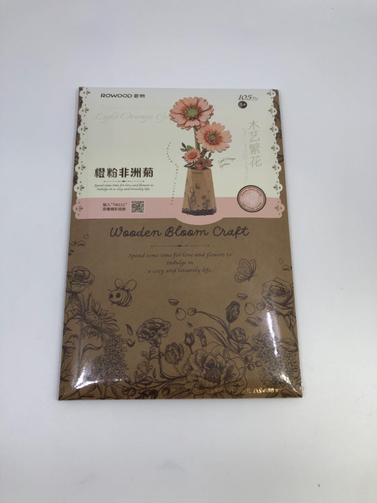 NIP WOODEN BLOOM CRAFT.