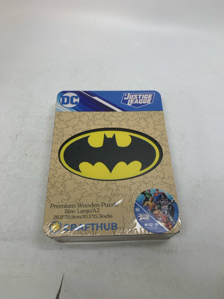 BATMAN SYMBOL PREMIUM WOODEN PUZZLE.