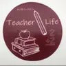 Andreas Silicon Jar Opener - Teacher Life